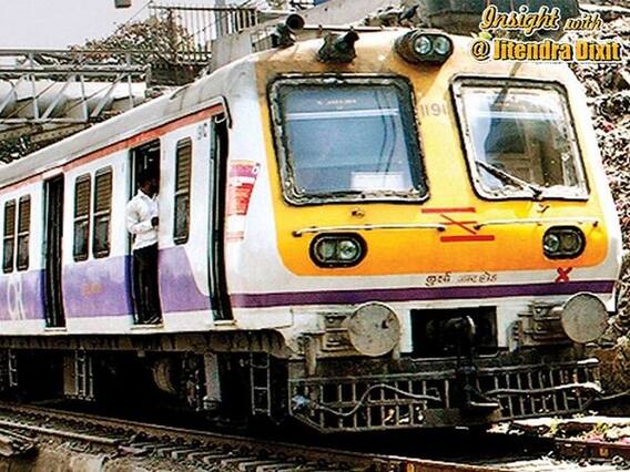 Corona Lockdown: जानिए Mumbai की लोकल ट्रेनें कब चलेंगी और कैसे चलेंगी? | Jitendra Dixit