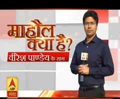  ये मज़दूर ही कल के भारत का निर्माण करेंगे !माहौल क्या है? देखिये वीरेश पाण्डेय के साथ