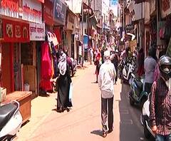 Corona Ground Report | कोरोनाचा ग्रामीण भागातील ग्राऊंड रिपोर्ट! तुमच्या जिल्ह्यातील कोरोना अपडेट