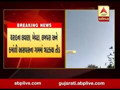 બનાસકાંઠા જિલ્લામાં ફરી ત્રાટક્યા તીડ, ખેડૂતોમાં ચિંતાનો માહોલ