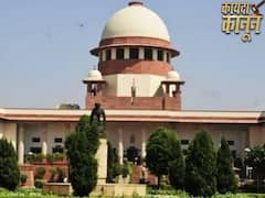 Corona Lockdown: मज़दूरों से किराया वसूलने के आरोप पर SC ने क्यों कुछ नहीं कहा ? | ABP Uncut