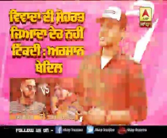 Armaan Bedil latest interview On Lockdown | Singer Controversies | His Songs | Sidhu Moosewala