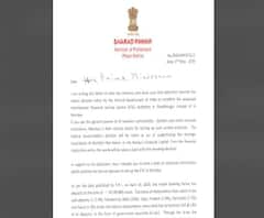 IFSC Shifted In Gujarat | शरद पवारांचं पंतप्रधांनाना पत्र; IFSC मुंबईतून हलवण्याच्या निर्णयाला विरोध