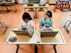 फ्रांस, नीदरलैंड में लॉकडाउन के बाद खुलेंगे प्राइमरी स्कूल l ABP Uncut