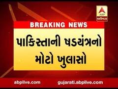 જમ્મુ કાશ્મીર પોલીસ DGP દિલબાગસિંહનો મોટો ખુલાસો, POKમાં આતંકીઓના લોન્ચ પેડ પર હાજર છે આતંકીઓ