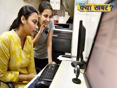 Online Classes amidst Lockdown are not solving a lot of problems for the students| ABP UNCUT