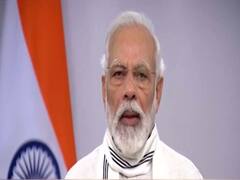 PM Modi आज रात 8 बजे देश को करेंगे संबोधित