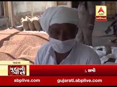 પાટણ: ટેકાના ભાવે ચણાની ખરીદીમાં વિલંબ થતાં ખેડૂતો ખુલ્લી બજારમાં વેચવા મજબૂર, જુઓ વીડિયો