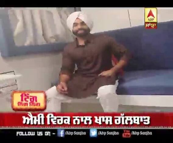 Ammy Virk latest Interview On his Latest Song Main Suneya | cover songs 