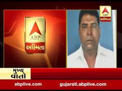 અમદાવાદઃ 8 તારીખથી 13 તારીખ સુધી પરિવારને શોધવાનો કરાયો પ્રયાસઃ સુપ્રિટેન્ડેન્ટ પ્રભાકર