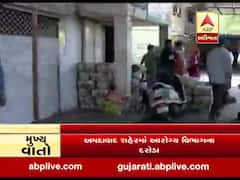 અમદાવાદમાં ફરસાણ અને કેરીના વેપારીઓને ત્યાં આરોગ્ય વિભાગના દરોડા,જુઓ વીડિયો 