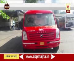 Coronavirus | बेस्टच्या 70 मिनी बसचं रुग्णवाहिकेत रुपांतर; कोरोना केअर सेंटरला सेवा पुरवणार