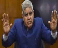 ‘কেন পাঠানো হল না পুরসভায় প্রশাসক নিয়োগের বিজ্ঞপ্তি’, ক্ষুব্ধ রাজ্যপাল 