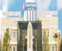 সংক্রমিত চিকিত্সক, নার্স, স্বাস্থ্যকর্মী-সহ ১০, রোগী ভর্তি বন্ধ পিয়ারলেস হাসপাতালে, চালু থাকবে জরুরি পরিষেবা 