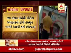 વડોદરાઃ કોરોનાના કપરા કાળમાં અંધશ્રદ્ધા ફેલાવનાર હસમુખ બારોટની કરાઇ ધરપકડ, જુઓ વીડિયો 