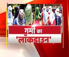 भीषण गर्मी की वजह से लोग बेहाल, आसमान से बरस रही है आग। ABP Ganga