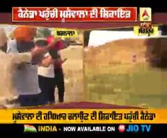 Punjab Mail : 28-9-2020 - 'ਕਿਤੇ ਨਾ ਕਿਤੇ ਪੰਜਾਬ ਪੁਲਿਸ ਮੂਸੇਵਾਲਾ ਨੂੰ ਦੇ ਰਹੀ ਸ਼ੈਲਟਰ'