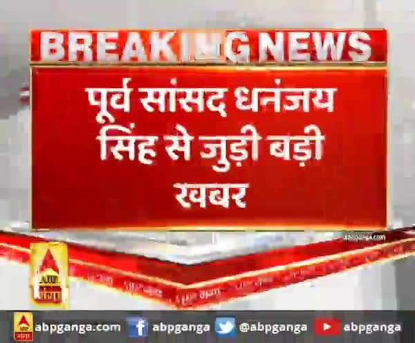 ABP News ABP News