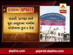 સુરેન્દ્રનગરના ગ્રામ્ય વિસ્તારોમાં કોરોનાના કેસમાં ચિંતાનજક રીતે વધારો, જુઓ વીડિયો