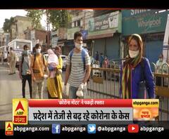 कोरोना के कहर से कैसे बचेगा पहाड़?