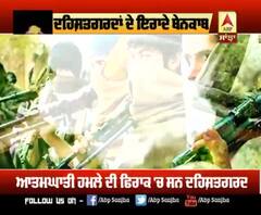 Pulwama Part-2 ਨੂੰ ਕਿਵੇਂ ਕੀਤਾ ਗਿਆ ਨਾਕਾਮ?