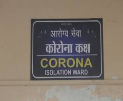 Smart Bulletin | स्मार्ट बुलेटिन | 21 मे 2020 | गुरुवार | ABP Majha