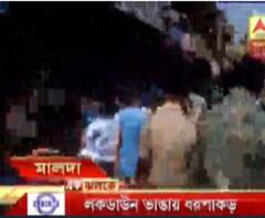 ‘এক ঝলকে’: বাঁকুড়ায় জরুরি পরিষেবার স্টিকার লাগিয়ে বাড়ি ফেরার চেষ্টা, লকডাউন ভাঙায় ধরপাকড় মালদায় 