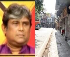 ‘লকডাউন কি চলতেই থাকবে, কোনও শেষ নেই?’ কেন্দ্রের পরিকল্পনা নিয়ে প্রশ্ন তৃণমূল নেতার 