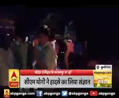 कुशीनगर- मजदूरों से भरी बस पलटी