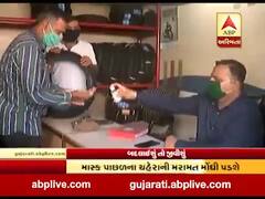 અસ્મિતા વિશેષઃ બદલાઇશું તો જીવીશું