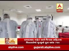 હાઈકોર્ટના ન્યાયાધીશોની મુલાકાત પહેલા અમદાવાદ સિવિલ પ્રશાસન થયું દોડતું, જુઓ વીડિયો 