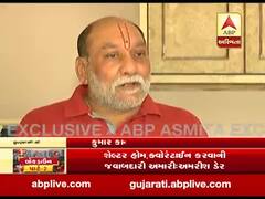 સુરત: રત્નકલાકારોને વતન મોકલવાને લઈ કુમાર કાનાણીના નિવાસ સ્થાને ચાર ધારાસભ્યોની બેઠક