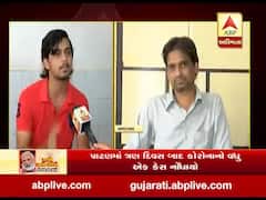 ધો.12 સાયન્સના પરિણામ બાદ વિદ્યાર્થીઓ અને વાલીઓ કારકિર્દીને લઈ ચિંતિત, જુઓ વીડિયો 