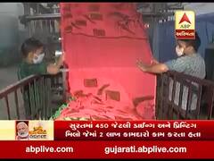 લોકડાઉનના કારણે સુરતમાં ડાઈન્ગ અને પ્રિન્ટિંગ મિલોમાં સ્થિતિ બગડી, કામદારોની અછત, જુઓ વીડિયો