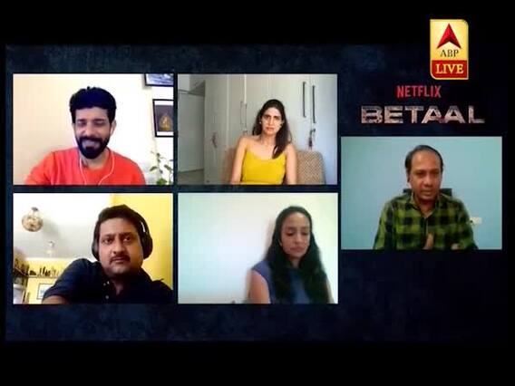 वेब सीरीज Betaal में काम करने का अनुभव कितना डरावना? देखिए सितारों से बातचीत