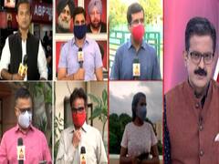 Unlock 1 : बढ़ते Covid 19 के मामलों के बीच क्या ये सही फैसला ?