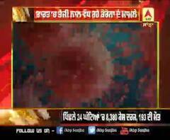 India 'ਚ ਤੇਜ਼ੀ ਨਾਲ ਵੱਧ ਰਿਹਾ Corona ਕਹਿਰ