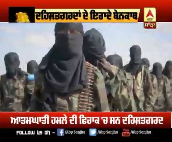 ਕਾਲੇ ਮਨਸੂਬਿਆਂ ਵਾਲੀ ਚਿੱਟੀ ਕਾਰ ਦੇ ਕਿਵੇਂ ਉੱਡੇ ਪਰਖੱਚੇ ?