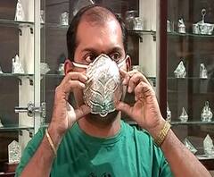 Silver Corona Mask | कोल्हापुरात चक्क चांदीचे मास्क, नवरा-नवरीसाठीच्या सहा मास्कची विक्री!
