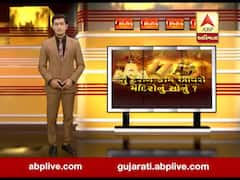 અસ્મિતા વિશેષ: શું દેશને કામ આવશે મંદિરોનું સોનું?