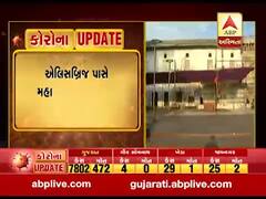 અમદાવાદ: ભદ્રકાળી મંદિરના પૂજારીના પૌત્રનો કોરોના રિપોર્ટ આવ્યો પોઝિટિવ, જુઓ વીડિયો 