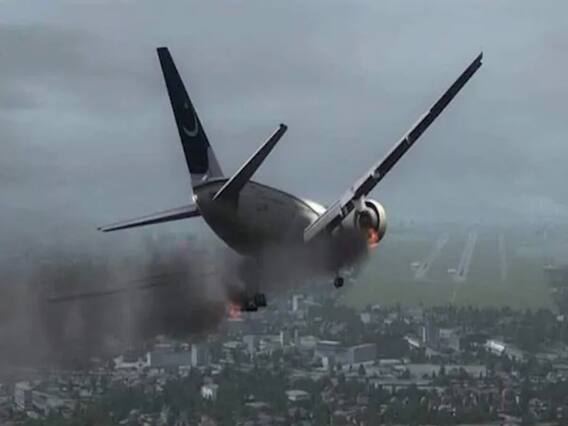 Karachi Plane Crash: कैमरे पर जिंदगी और मौत के गवाह !