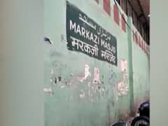 Historical Heritage के साथ Tampering में फंसे Maulana Saad | ABP Special