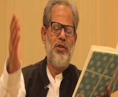 শুনুন: কবিতায় কবিগুরুকে শ্রদ্ধার্ঘ্য কবি সুবোধ সরকারের 