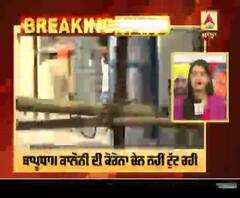 Breaking- ਚੰਡੀਗੜ੍ਹ 'ਚ ਅੱਜ 13 ਨਵੇਂ ਕੇਸ, ਬਾਪੂਧਾਮ ਕਾਲੋਨੀ ਨੇ ਵਧਾਈ ਚਿੰਤਾ