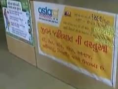 અમદાવાદઃ એસજી હાઇવે પર આવેલા ઓશિયા સુપરમોલમાં વોટ્સએપ પર આપી શકાશે ઓર્ડર