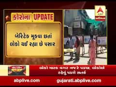 મહીસાગરના લૂણાવાડામાં બજાર ખુલતા જ સોશ્યલ ડિસ્ટન્સના ધજાગરા ઉડ્યા, જુઓ વીડિયો 