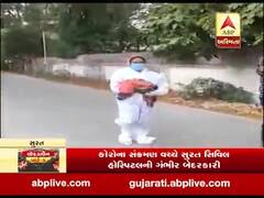 સુરત સિવિલ હોસ્પિટલની ગંભીર બેદરકારી, નવજાત બાળકને અન્ય સ્થળે લઈ જવા ન કરી કોઈ વ્યવસ્થા, જુઓ વીડિયો