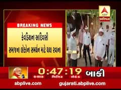 નવસારીથી આદિવાસી આગેવાનો કેવડિયા જવા થયા રવાના, જુઓ વીડિયો 