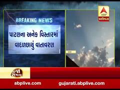 પાટણ જિલ્લામાં પણ વાતાવરણમાં પલટો, પવન સાથે કમોસમી વરસાાદ
